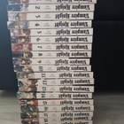 Vampire Knight 1-19 - pikkukuva 2