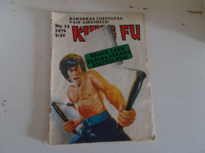 kung fu 12/ 1976