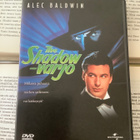 The Shadow: varjo (DVD) - pikkukuva 1