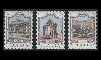 Italia 1424-6 ** Suihkulähteitä (1973)