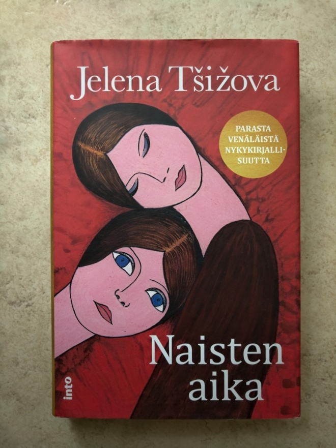 Jelena Tsizova: Naisen aika, sid.