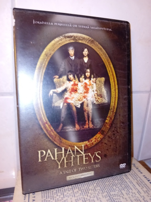 DVD Pahan yhteys ( SIS POSTIKULU  )