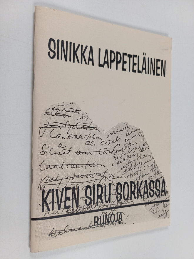Sinikka Lappeteläinen : Kiven siru sorkassa : runoja