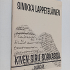 Sinikka Lappeteläinen : Kiven siru sorkassa : runoja - pikkukuva 1