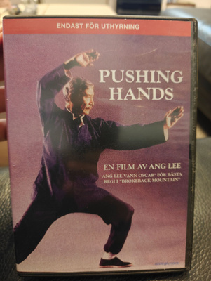 Pushing Hands (1992) DVD Ruotsijulkaisu Vuokrapoisto