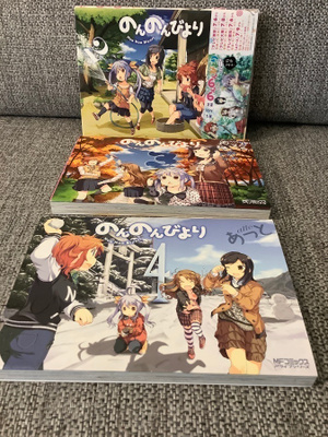 NON NON BIYORI  OSAT 2,3,4   JAPANI  (PAPERPACK)