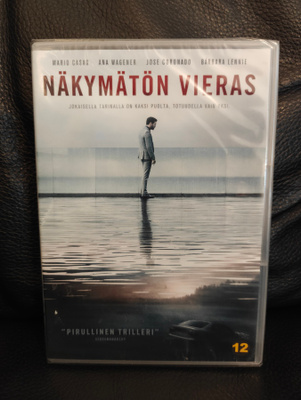 Näkymätön vieras (2016) DVD Suomijulkaisu