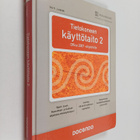 Outi Lammi : Tietokoneen käyttötaito : Office 2007 -ohjel... - pikkukuva 1