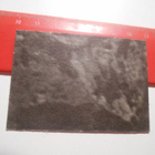 K12. Monty gum # Space cosmo 1999 purkkakuva - pikkukuva 2