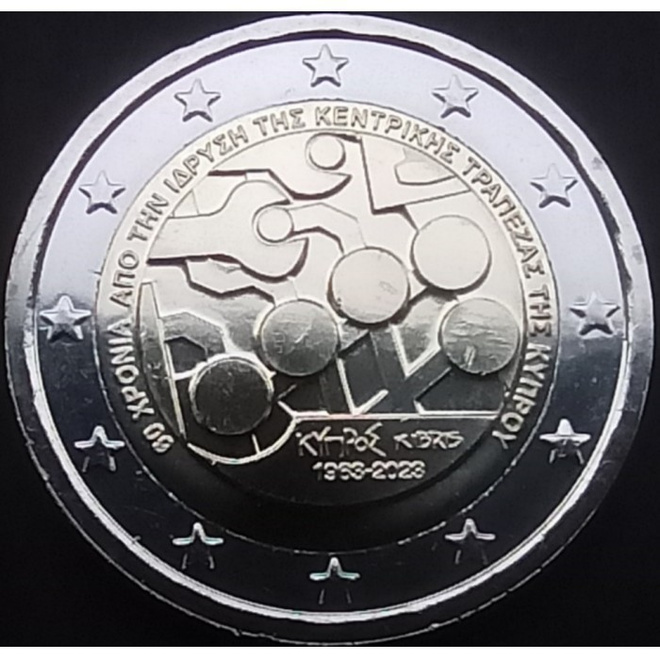 Kypros 2 € 2023 Keskuspankki 60 vuotta, UNC