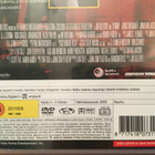 Venom- DVD_ - pikkukuva 3