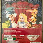 [DVD] LIISA IHMEMAASSA - pikkukuva 2