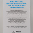 Jere Karalahti ym. : Jere (signeerattu) - pikkukuva 2