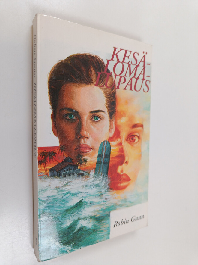 Robin Jones Gunn : Kesälomalupaus