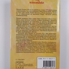 Platon : Teokset 7 : Epinomis alkibiades I Hippias (laaje... - pikkukuva 2