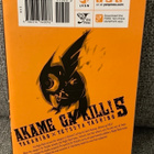 AKAME GA KILL! 5 (ENGL) - pikkukuva 2