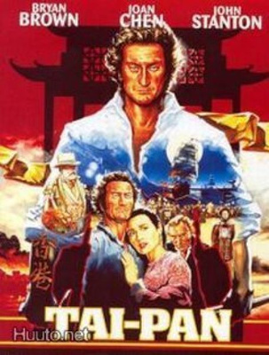Tai-Pan - DVD