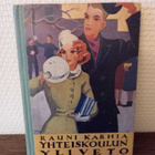 Rauni Karhia - Yhteiskoulun yliveto - pikkukuva 1