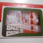 K12. Monty gum # Space cosmo 1999 purkkakuva - pikkukuva 1