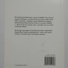Runousopin Perusteet - pikkukuva 2
