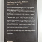 Erkki Liikanen : Olin joukon nuorin (signeerattu, tekijän... - pikkukuva 2