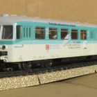 Märklin DB ETA 515 akkumoottorivaunu "Nokia" - pikkukuva 2