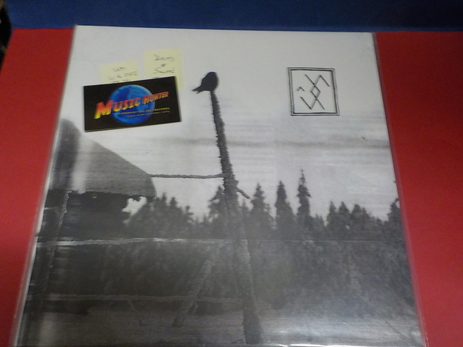 KERES - SACRED RECD UUSI LP