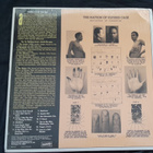 Nation Of Ulysses - 13 Point Program to Destroy America LP - pikkukuva 2