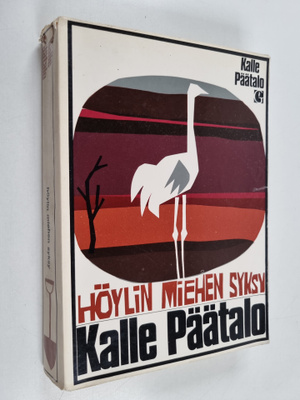 Kalle Päätalo : Höylin miehen syksy