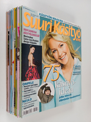 Suuri käsityö vuosikerta 2007 (1-12)