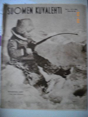 Suomen Kuvalehti Nro 7/1951 (7.5)