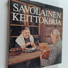 Bertta Räsänen : Savolainen keittokirja - pikkukuva 1