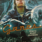 GANES DVD UUSI - pikkukuva 1