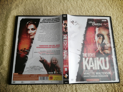 THE ECHO - KAIKU DVD