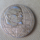 CCCP Leninin 100-vuotis muistomitali - pikkukuva 1