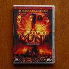 Frank Herbertin Children of Dune 2DVD - pikkukuva 1