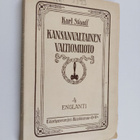 Karl Staaff : Kansanvaltainen valtiomuoto IV - Englanti - pikkukuva 1