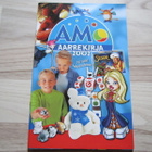 Amo Aarrekirja vuodelta 2002 - pikkukuva 1