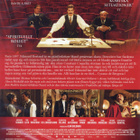 cyrano & jag (edmond) (82 035) UUSI -SV- DVD 2018 SF-TXT - pikkukuva 2