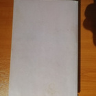Aku Ankka neljännesvuosikerta, 4 / 1988 - pikkukuva 2