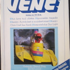 VENE LEHTI 7 / 1987 - pikkukuva 1