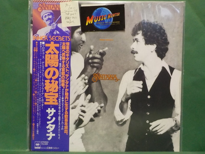 SANTANA - INNER SECRETS - JAP78 1ST.PRESS M-/M- LP