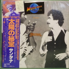 SANTANA - INNER SECRETS - JAP78 1ST.PRESS M-/M- LP - pikkukuva 1