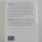 Frederick Exley : Luuserin muistiinpanot - pikkukuva 2