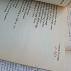 The Heinemann Book of African Poetry in English (softcover) - pikkukuva 5