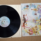 HARRY CHAPIN Verities&Balderdash K 52007 1974 UK - pikkukuva 2