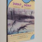Paint & print 1995 : 1 : silkinmaalaus & kankaankoristelu... - pikkukuva 1