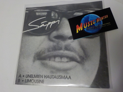 SÄPPI - UNELMIEN HAUTAUSMAA / LIMOUSINE M-/M- 7'' SINGLE