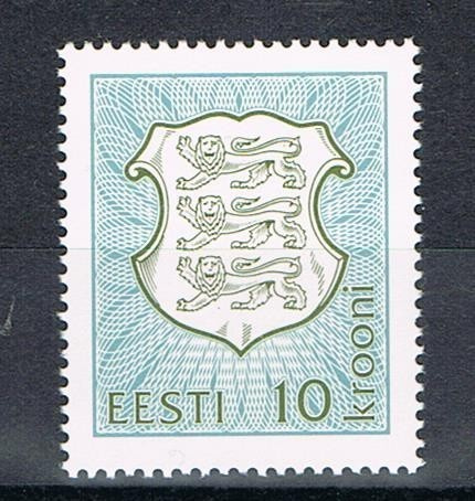 Viro 1993 - Vaakuna 10,00kr  ++