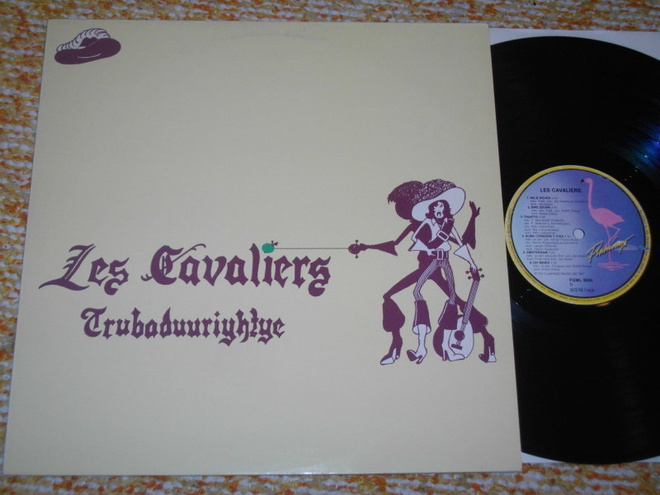 TRUBADUURIYHTYE Les CAVALIERS - LP - 1987 pop  EX/MINT-